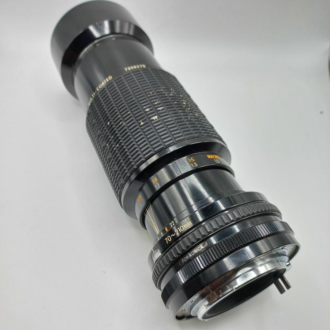 Sigma Zoom 70-210 mm. 1:45 Multi Coated Konica uyumludur